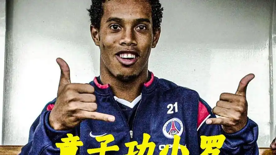 激烈到位