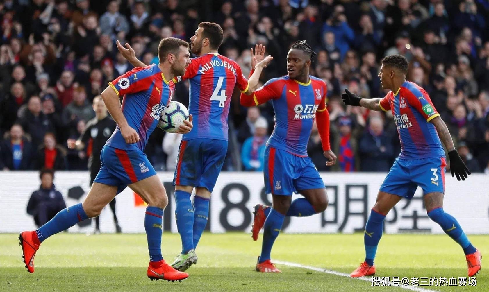 这是一个展 这是一个展